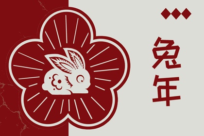 万年历老黄历|万年历日历|中国万年历黄历