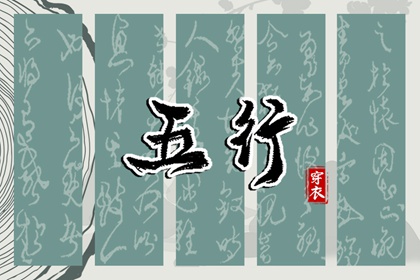 中国万年历黄道吉日|万年历日历|万年历黄道吉日查询
