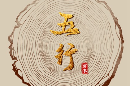 万年历老黄历_老黄历查询2025_老黄历查询2025年