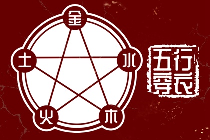 农历黄历|今日农历查询|农历2025年日历表
