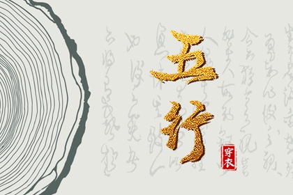 万年历黄历2025年_老黄历2025年黄道吉日_今日黄历...