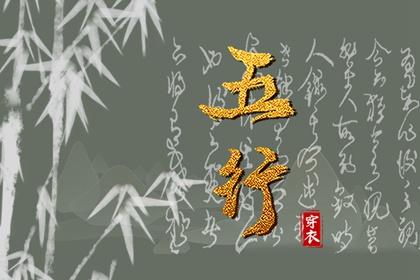老皇历 老皇历查询 择吉皇历