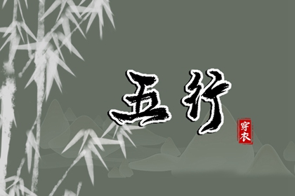 择吉老黄历皇历|结婚择吉日|择吉日查询