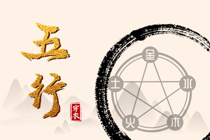 2025年黄道吉日吉时查询 2025黄道吉日查询 黄道吉日2025年查询