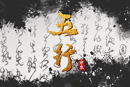 万年历查询_今日万年历_中国万年历