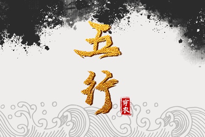 老黄历2025年黄道吉日|择吉老黄历皇历|今天黄历是什么日子