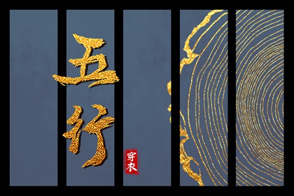 中国万年历黄道吉日|老黄历2025年黄道吉日|黄道吉日万年历大全