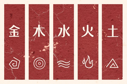 黄历网_黄历2025老黄历查询_黄历网2025年